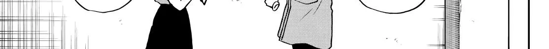 Tsumiki Ogami