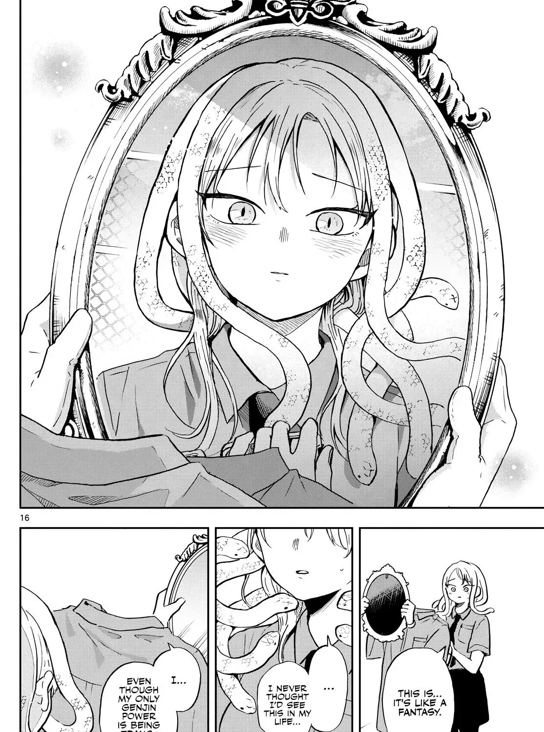 Tsumiki Ogami