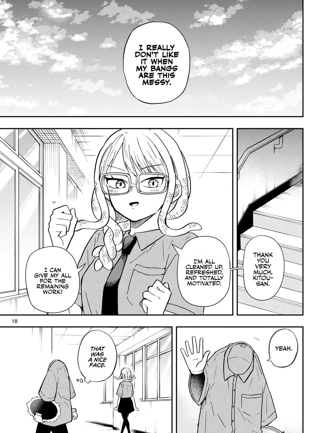 Tsumiki Ogami
