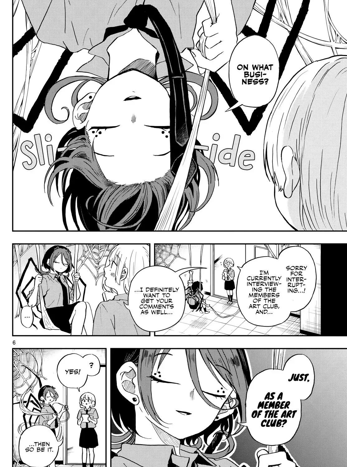 Tsumiki Ogami