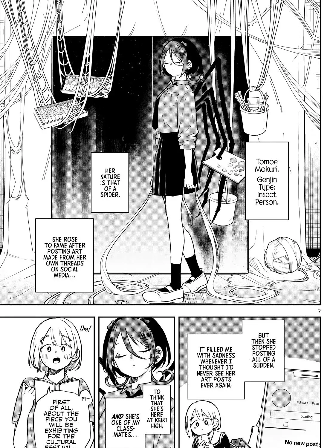 Tsumiki Ogami