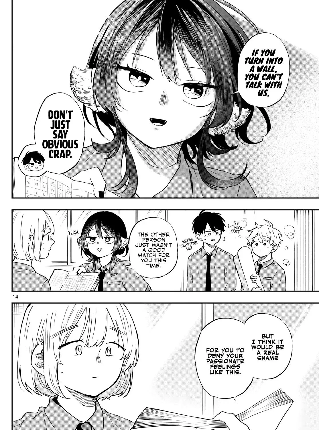 Tsumiki Ogami