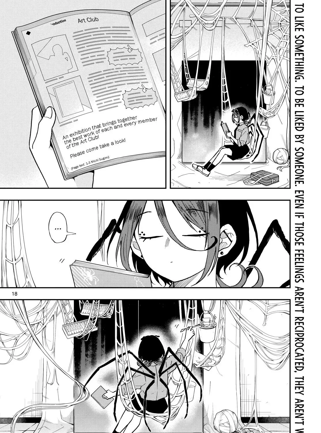 Tsumiki Ogami