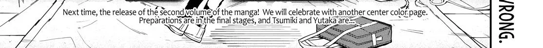 Tsumiki Ogami