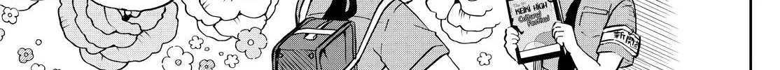 Tsumiki Ogami