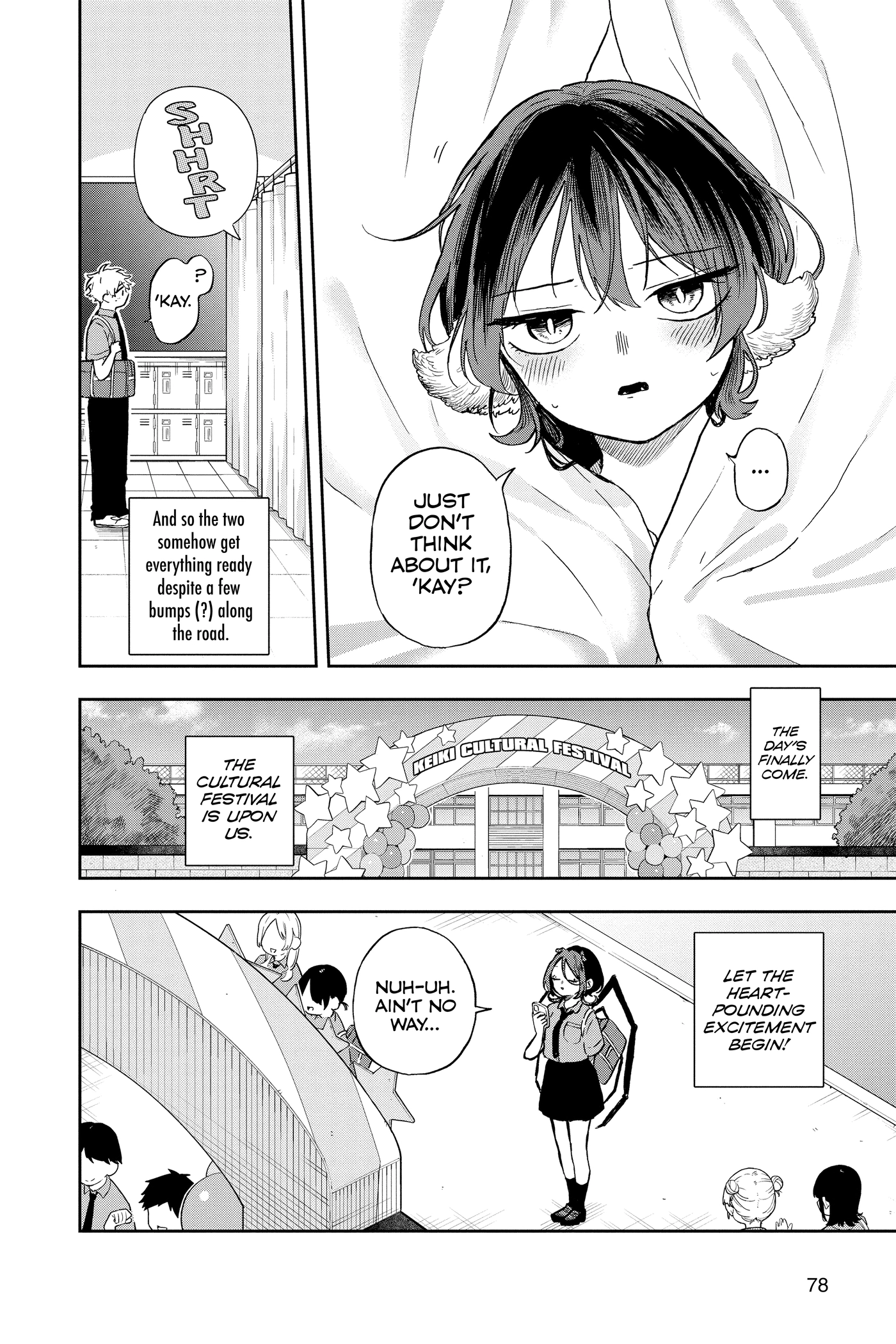 Tsumiki Ogami