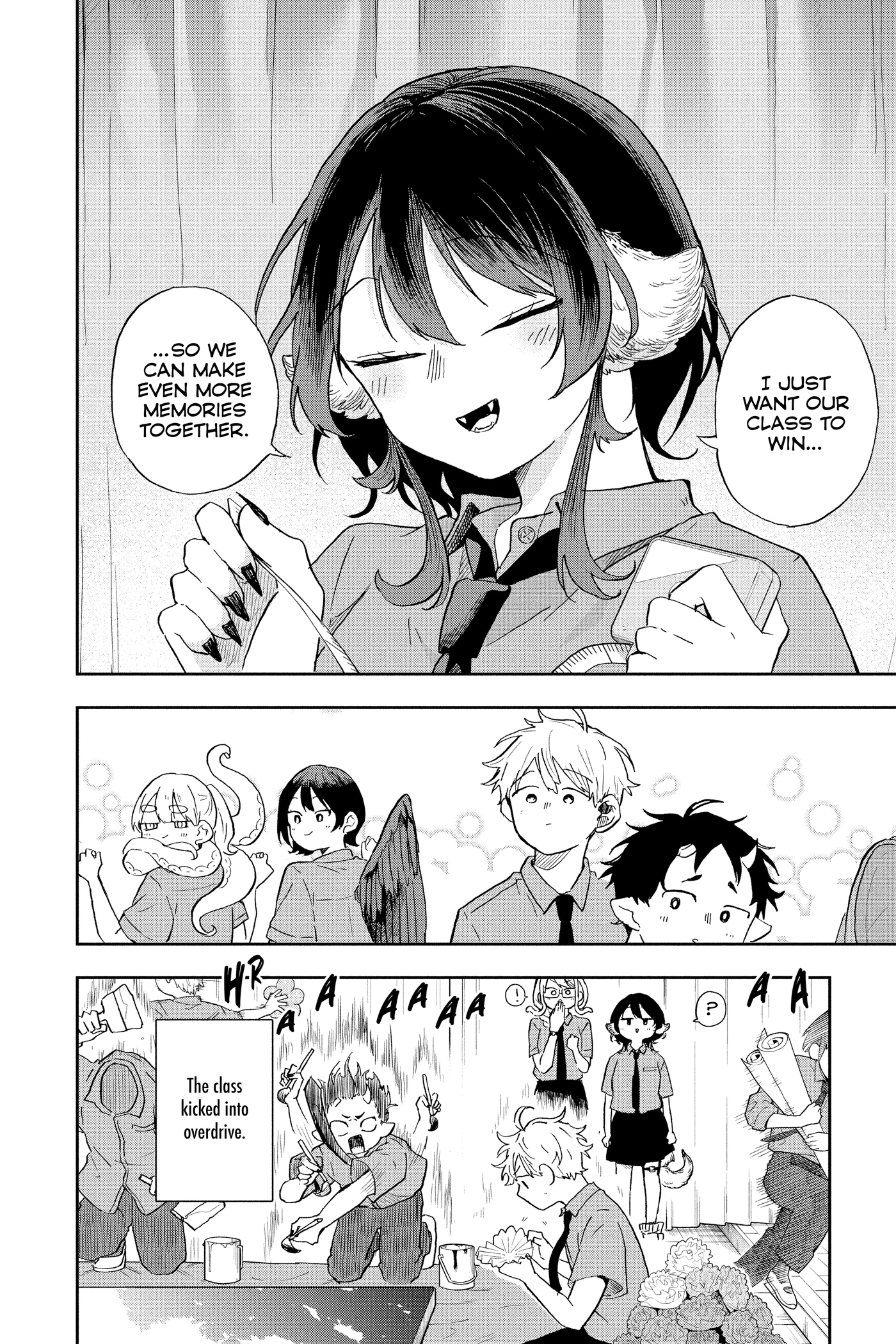 Tsumiki Ogami