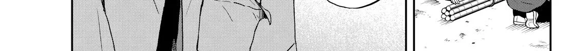 Tsumiki Ogami