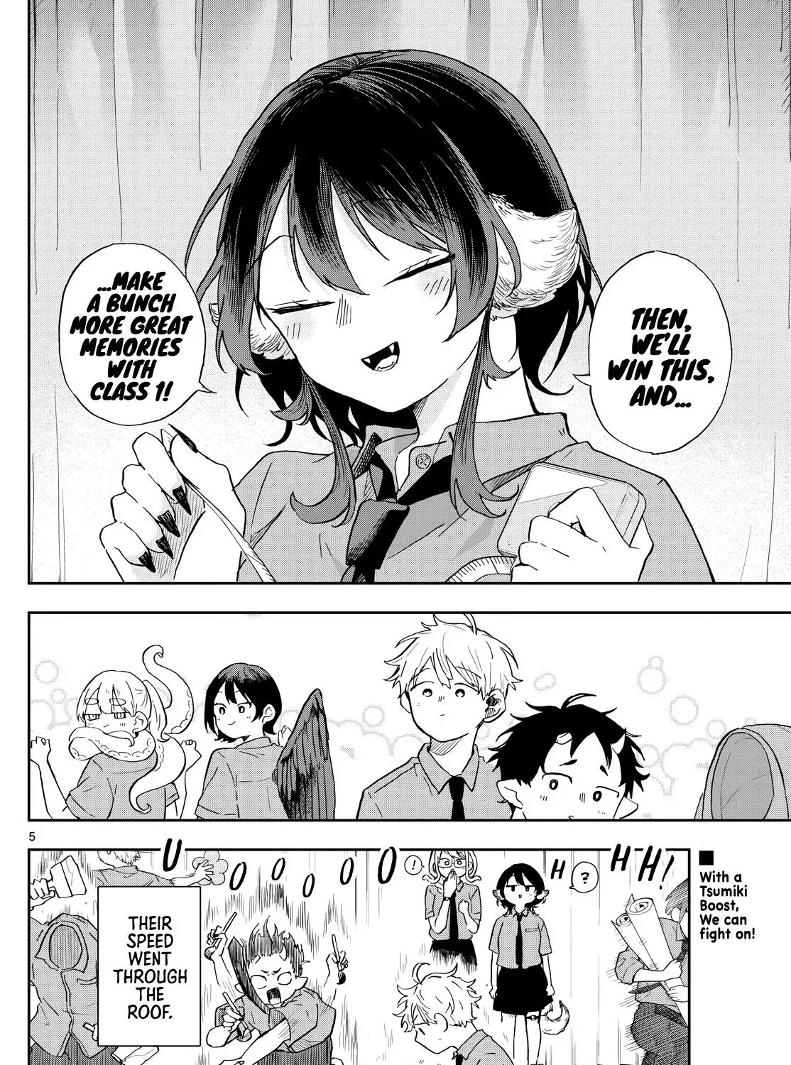Tsumiki Ogami