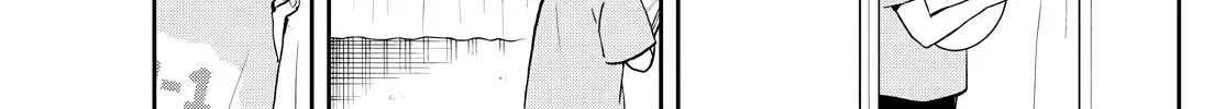 Tsumiki Ogami