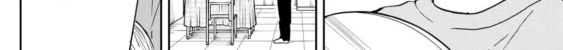 Tsumiki Ogami
