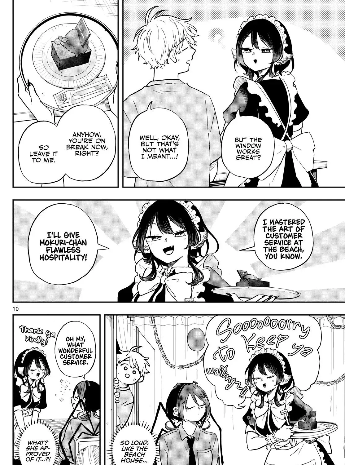 Tsumiki Ogami
