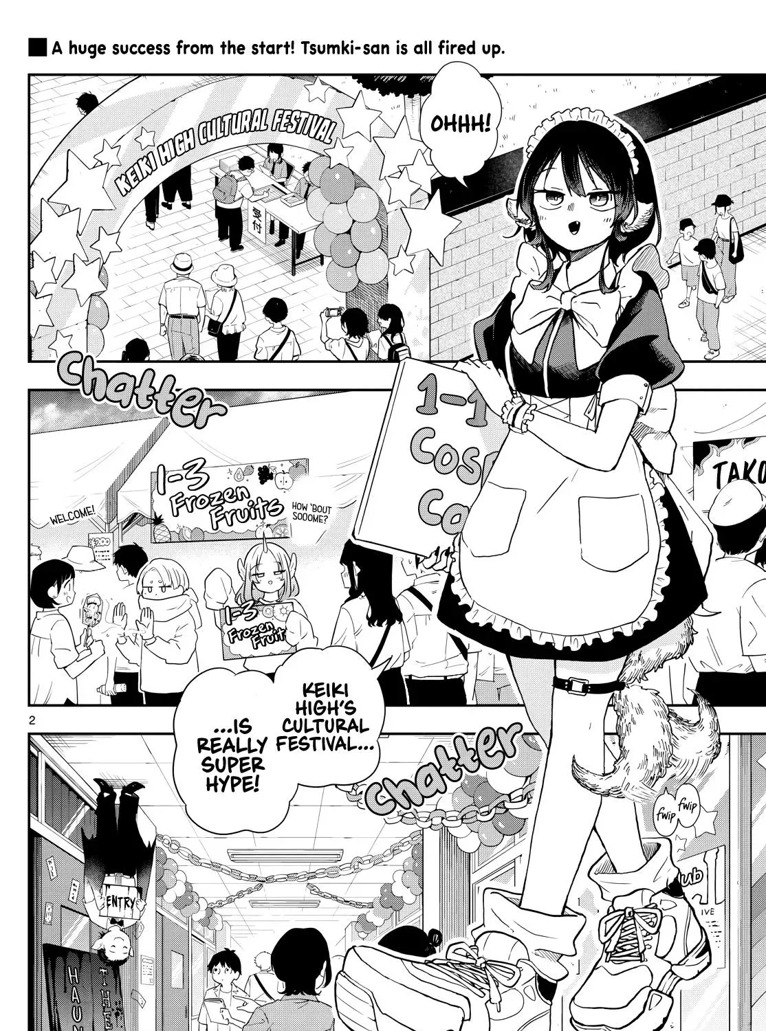 Tsumiki Ogami