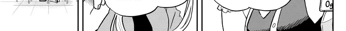 Tsumiki Ogami