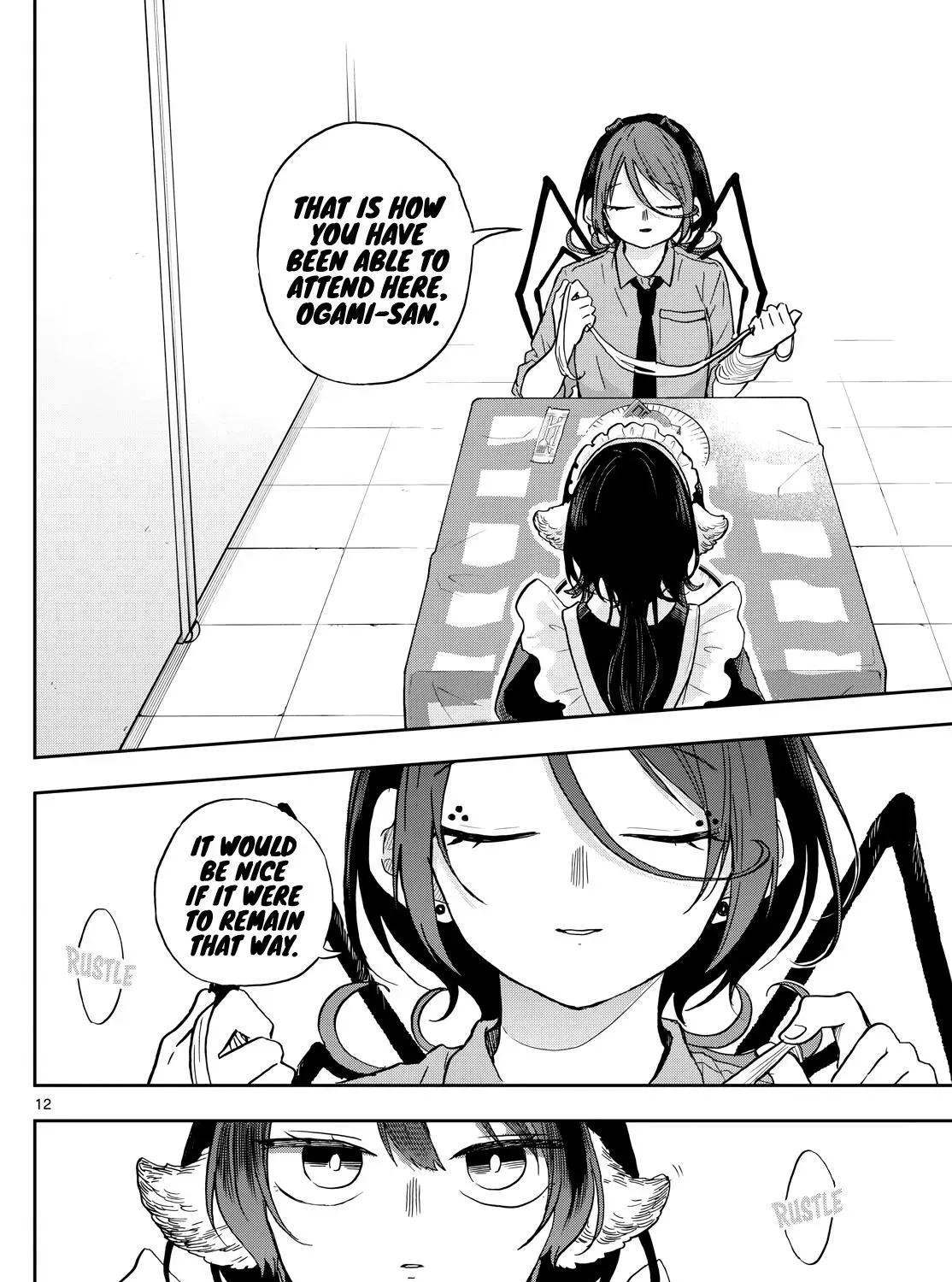 Tsumiki Ogami