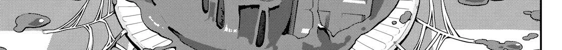 Tsumiki Ogami