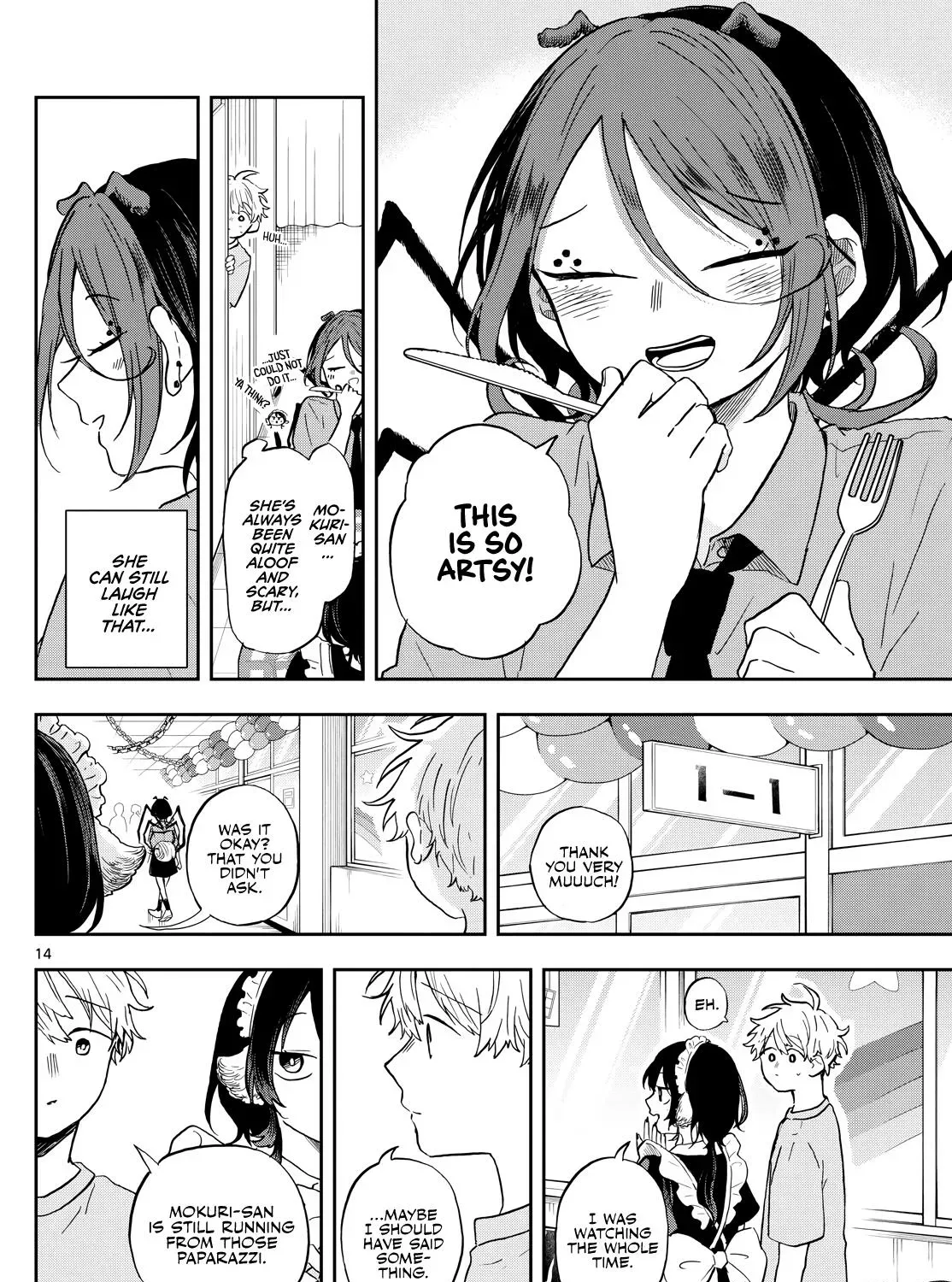Tsumiki Ogami
