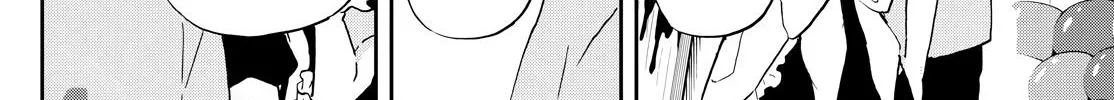 Tsumiki Ogami