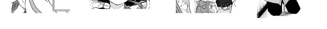 Tsumiki Ogami