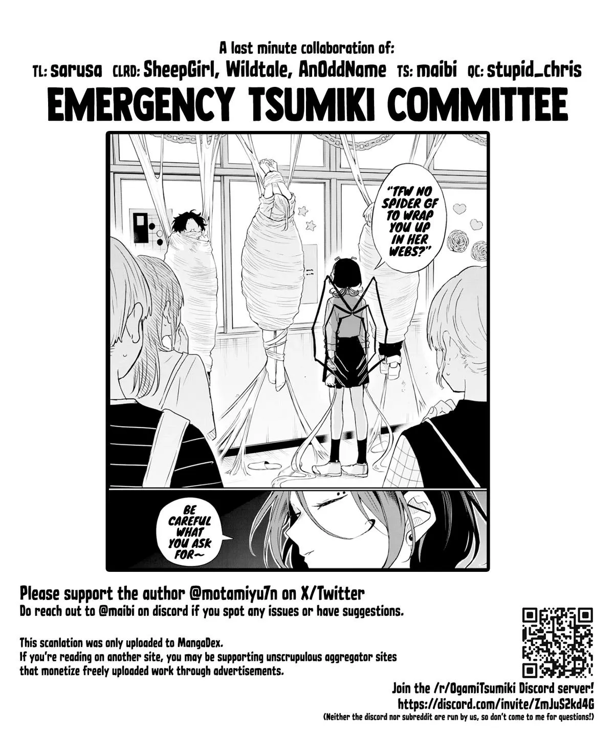 Tsumiki Ogami