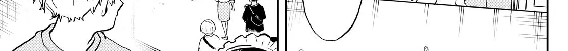Tsumiki Ogami