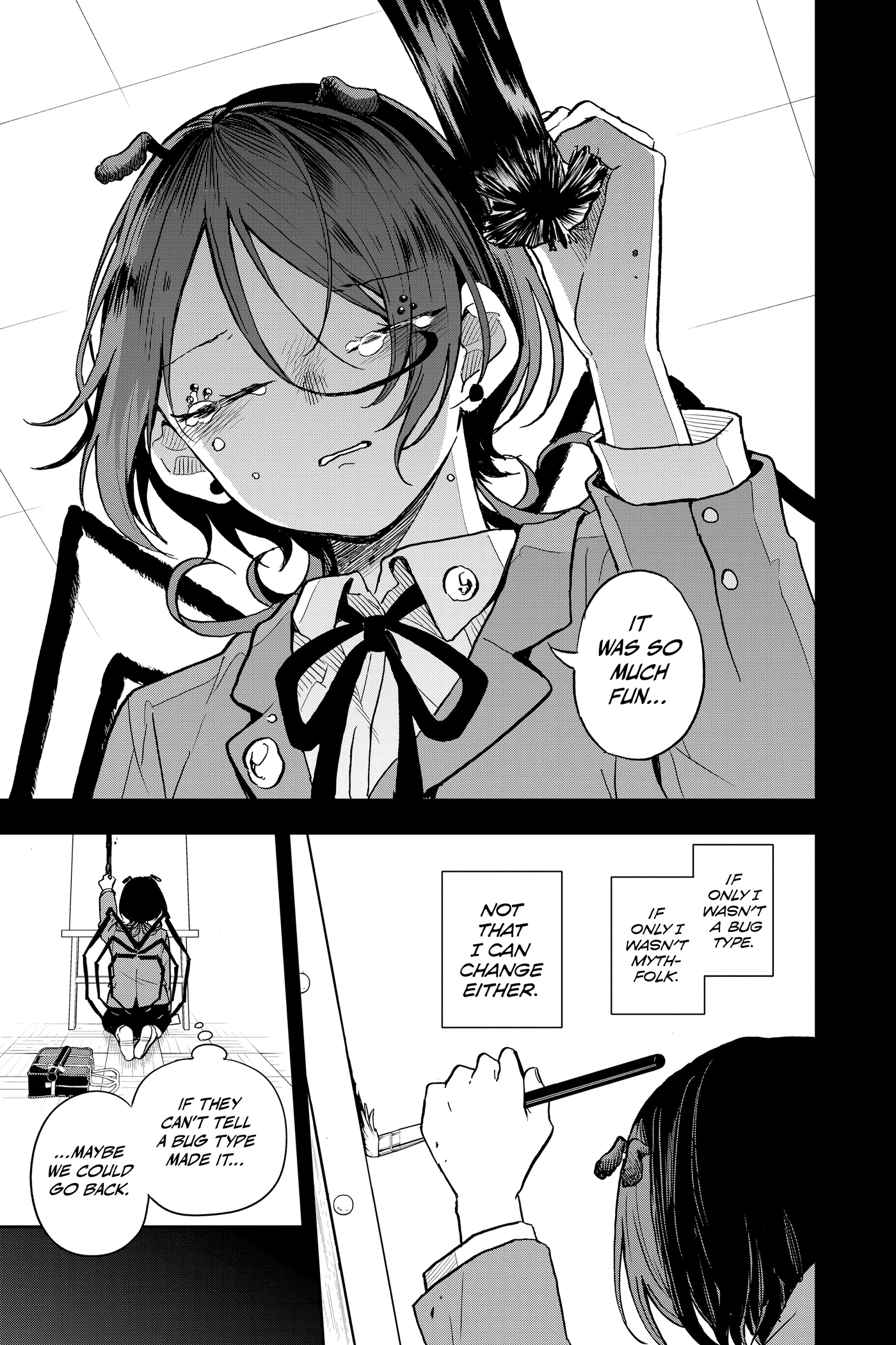 Tsumiki Ogami