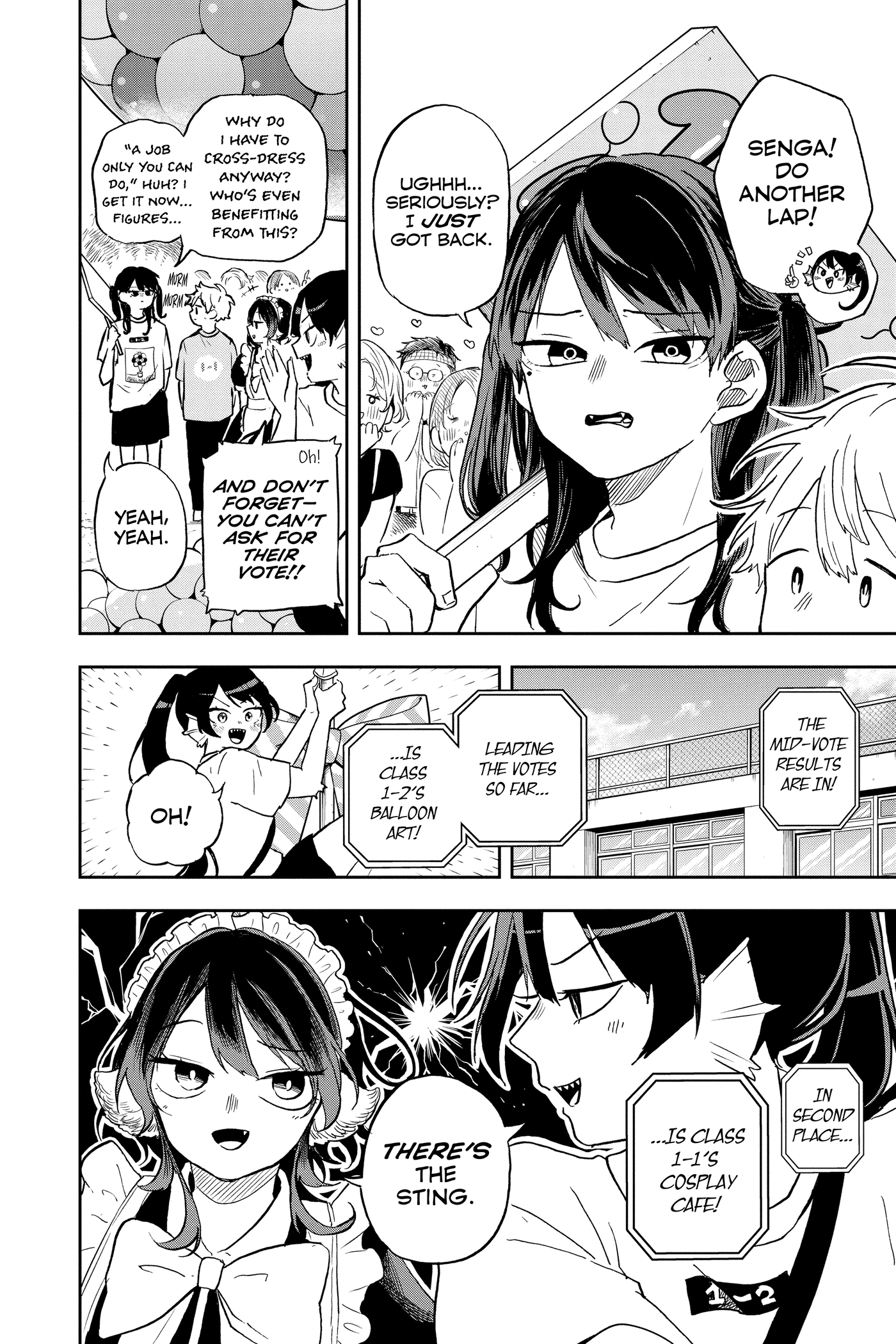 Tsumiki Ogami
