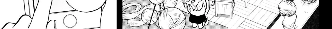 Tsumiki Ogami
