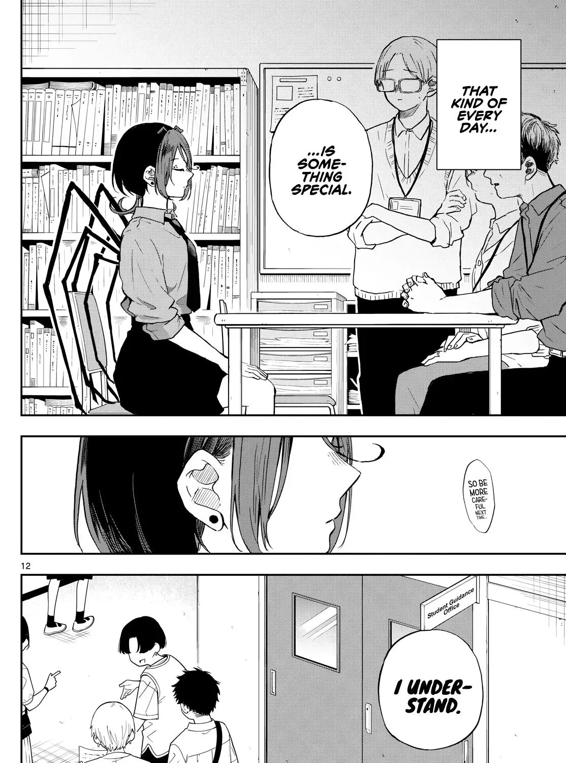 Tsumiki Ogami