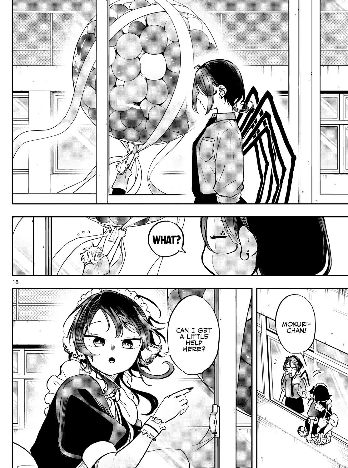 Tsumiki Ogami