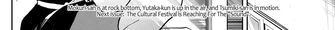Tsumiki Ogami