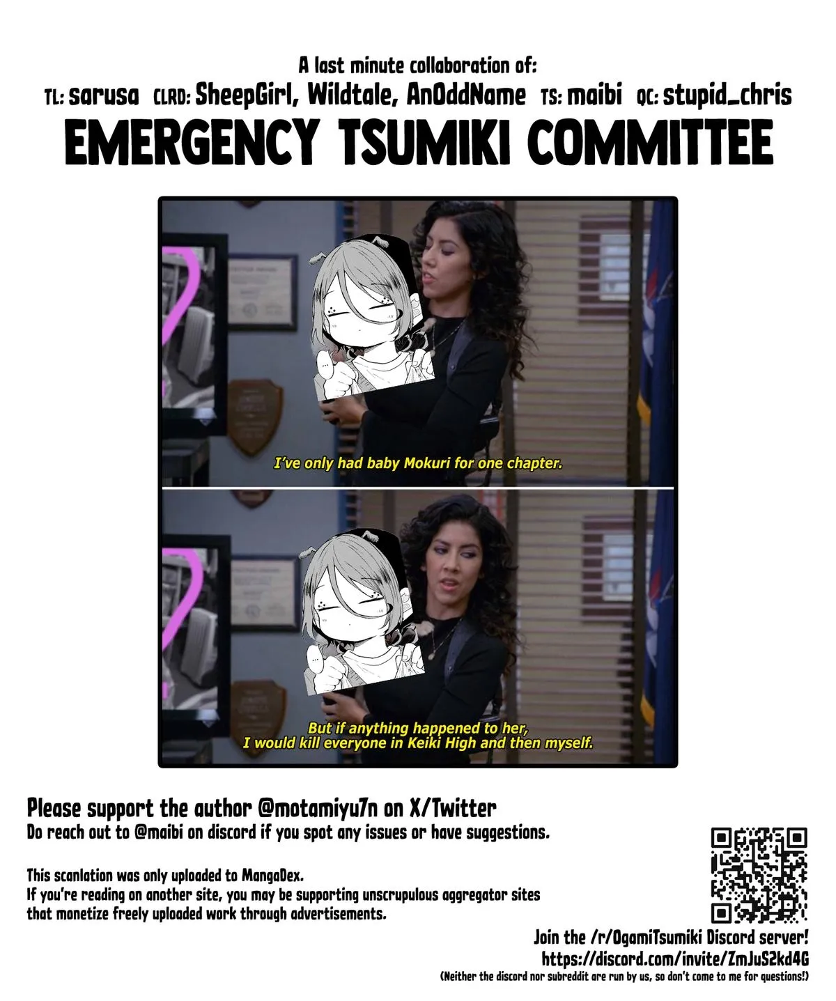 Tsumiki Ogami