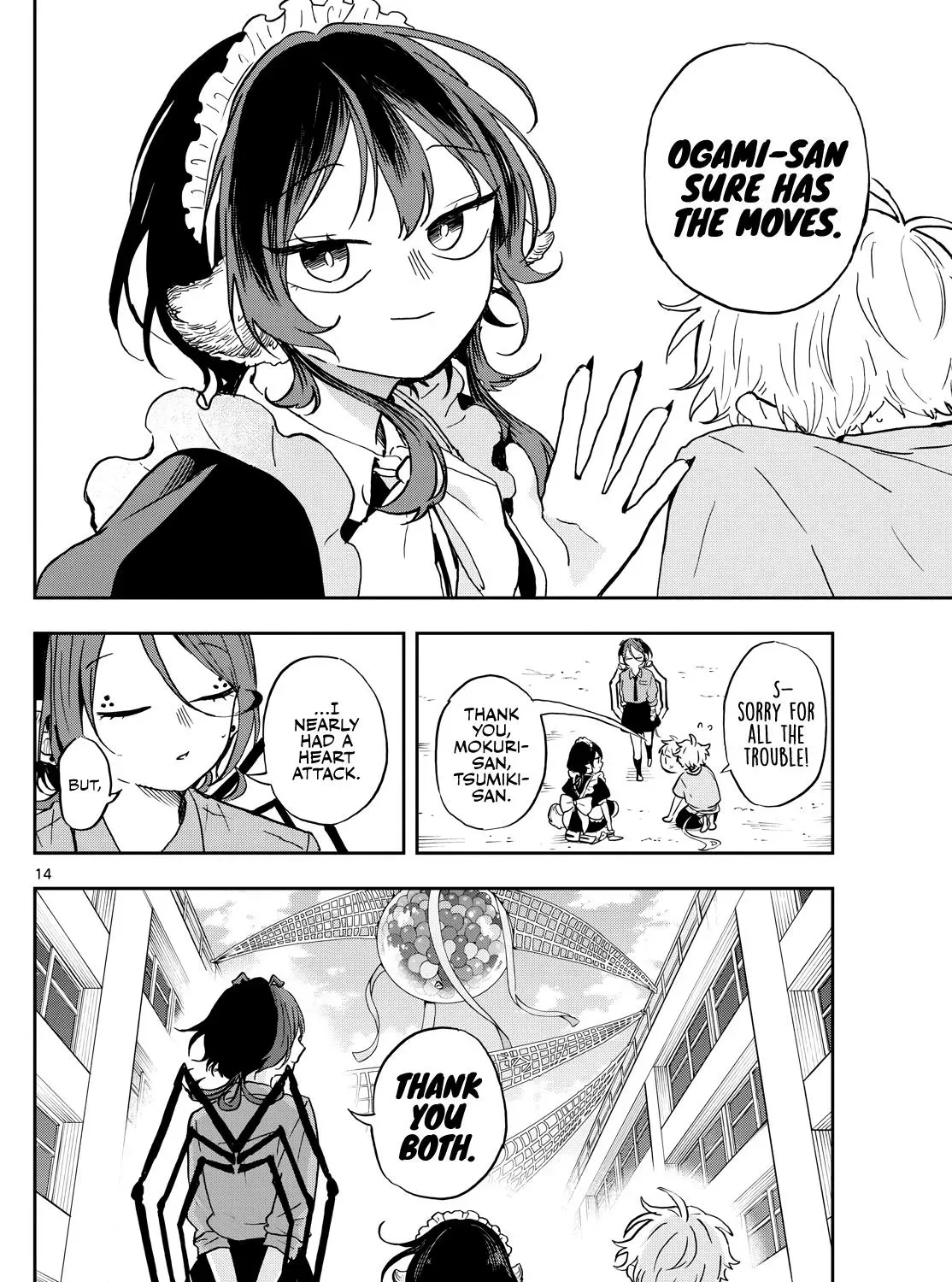 Tsumiki Ogami