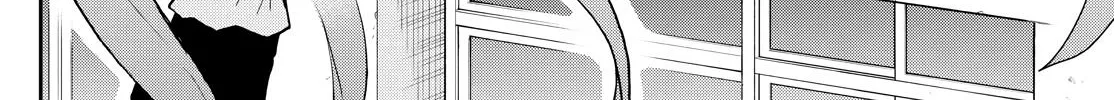 Tsumiki Ogami