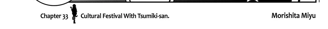Tsumiki Ogami