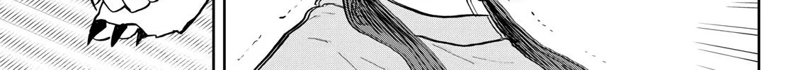 Tsumiki Ogami