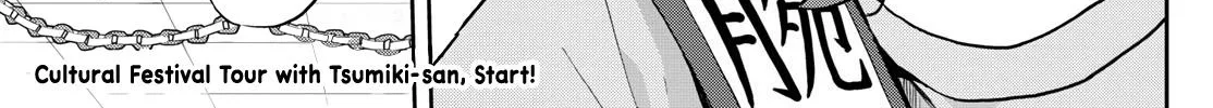 Tsumiki Ogami