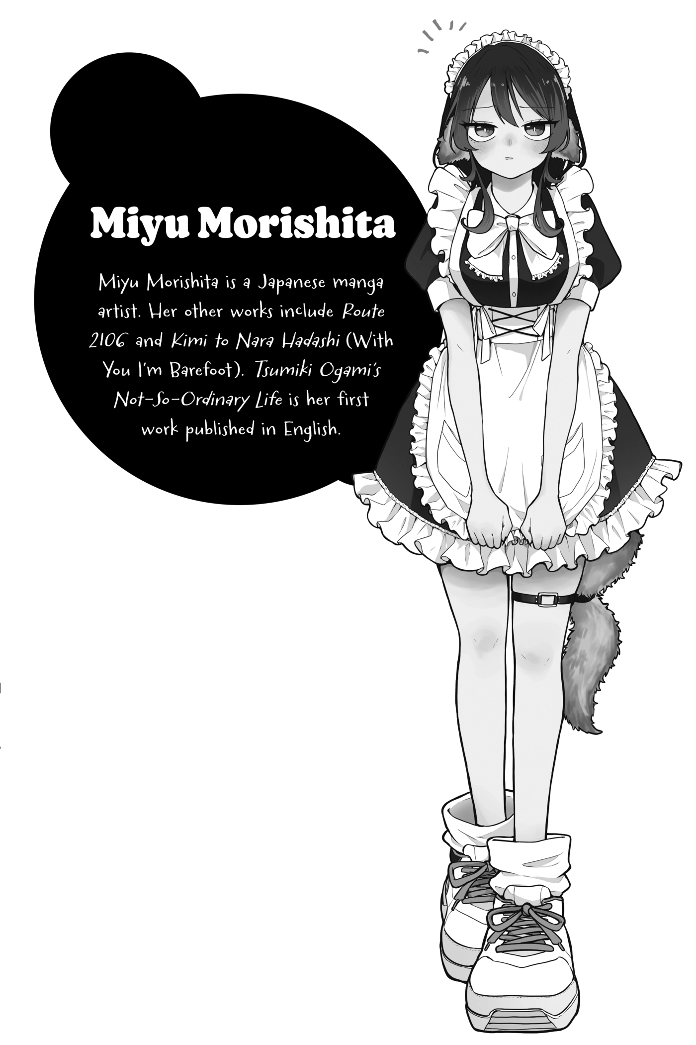 Tsumiki Ogami