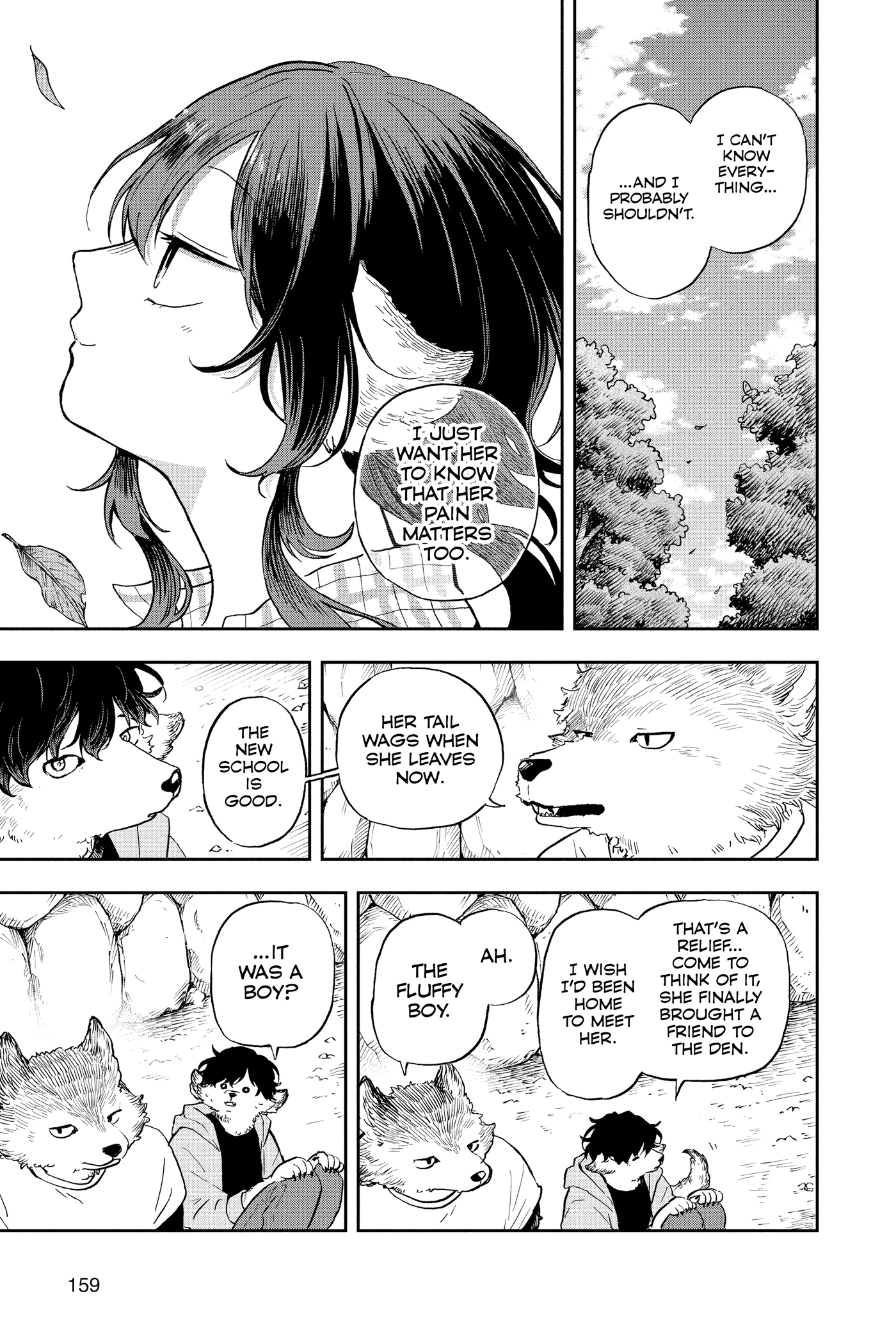 Tsumiki Ogami