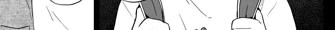 Tsumiki Ogami