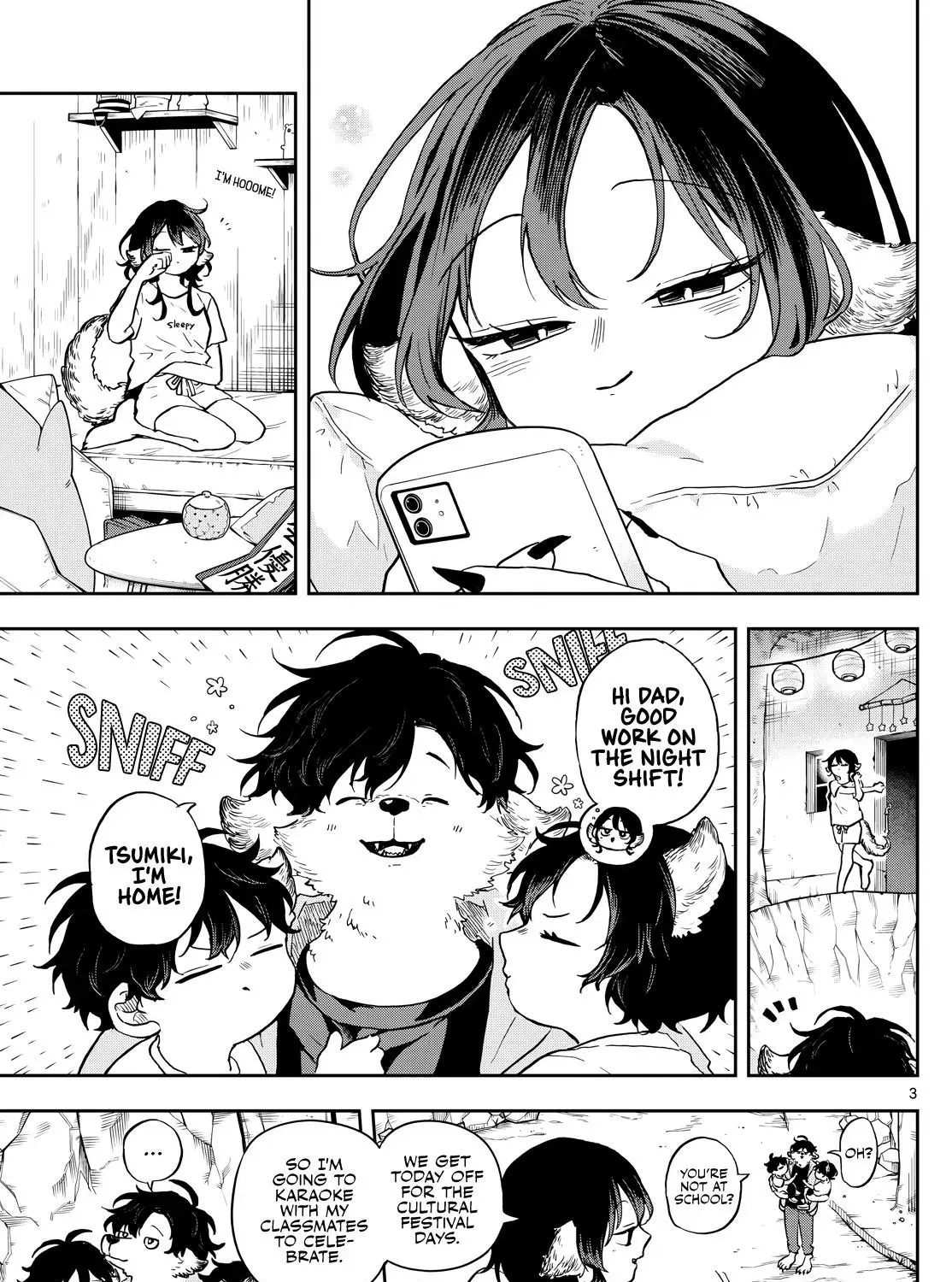 Tsumiki Ogami