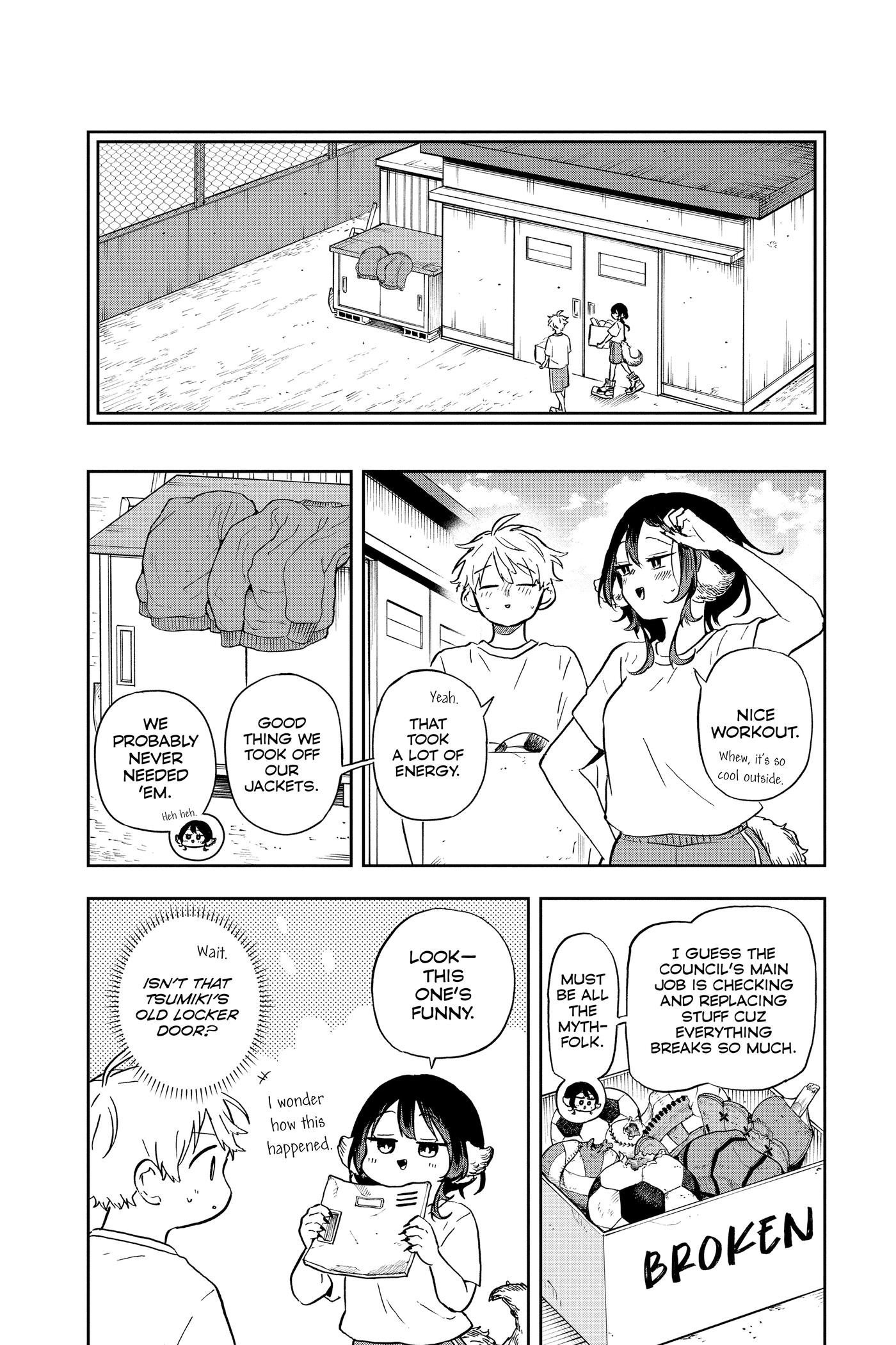Tsumiki Ogami