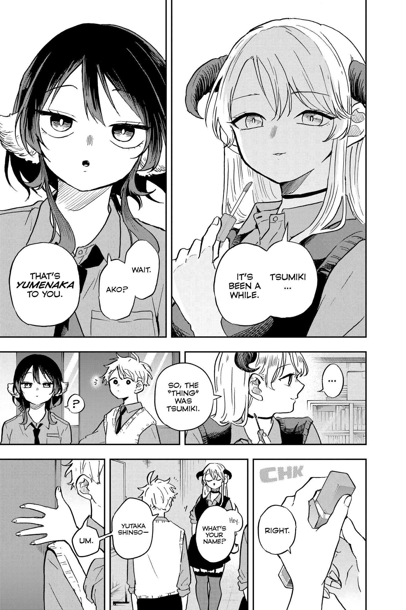 Tsumiki Ogami