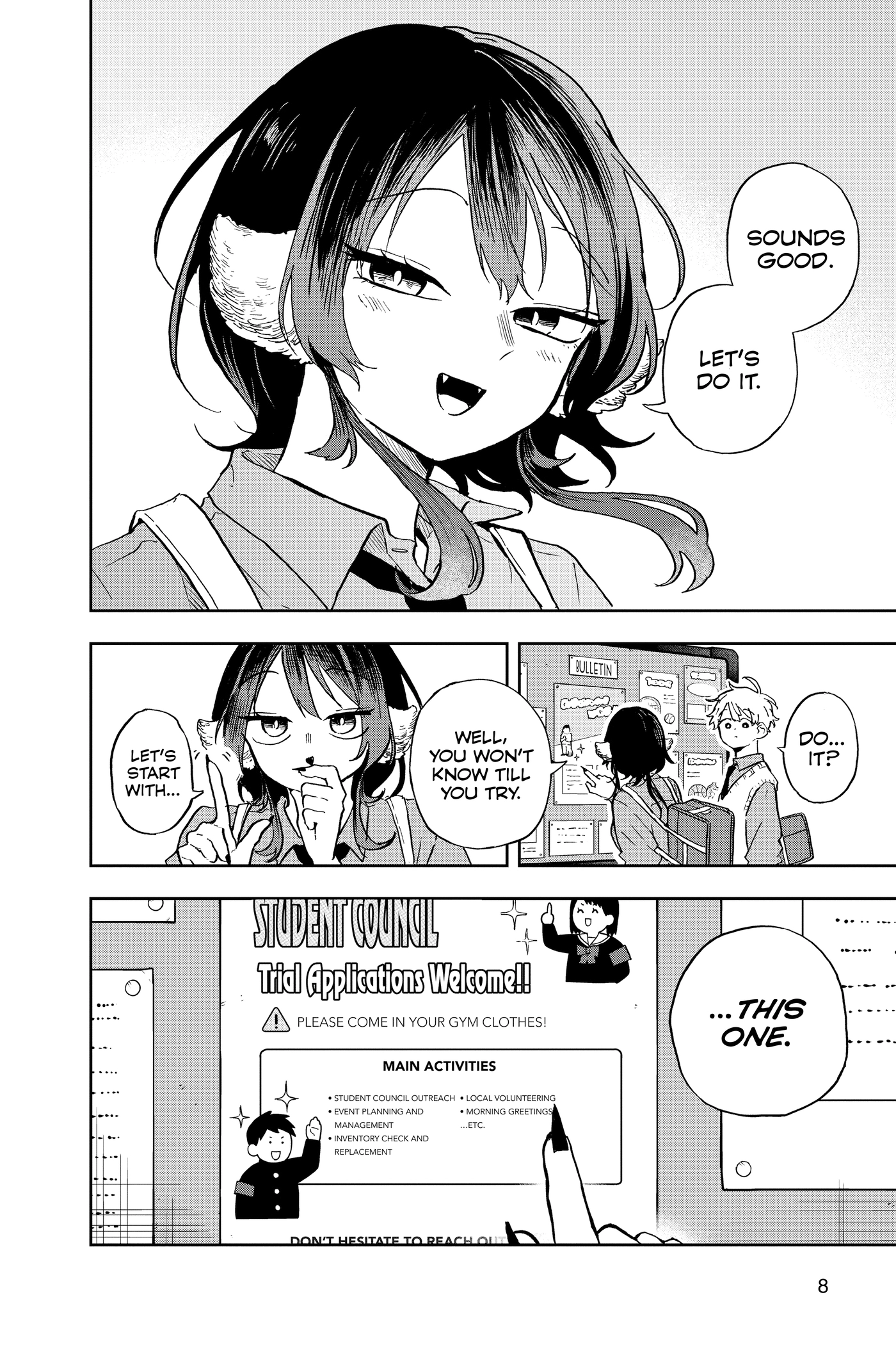 Tsumiki Ogami