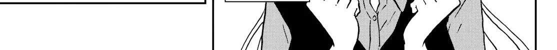 Tsumiki Ogami