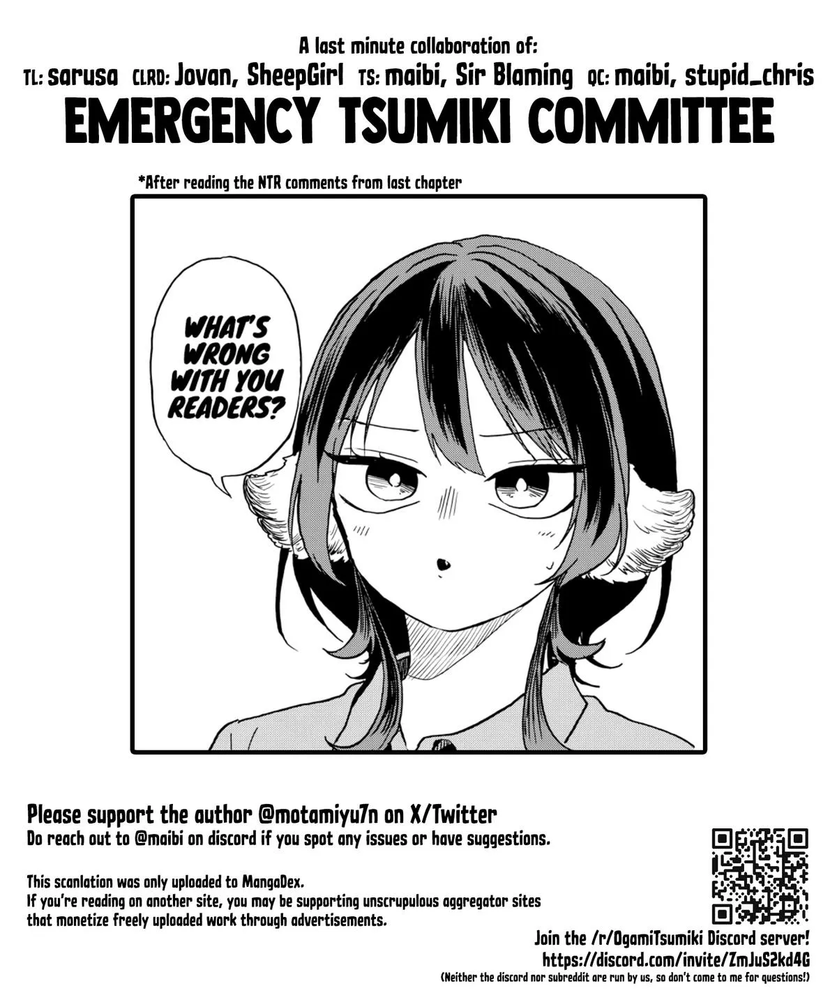 Tsumiki Ogami