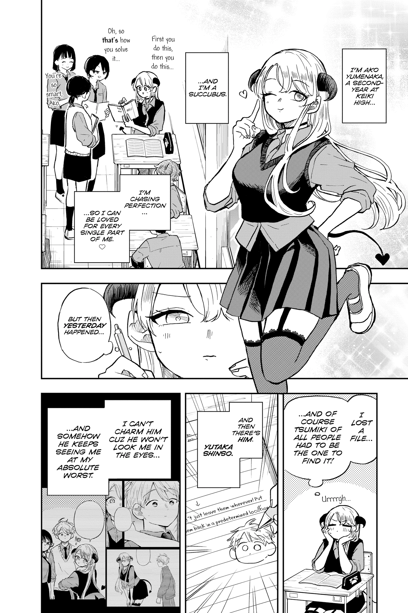 Tsumiki Ogami