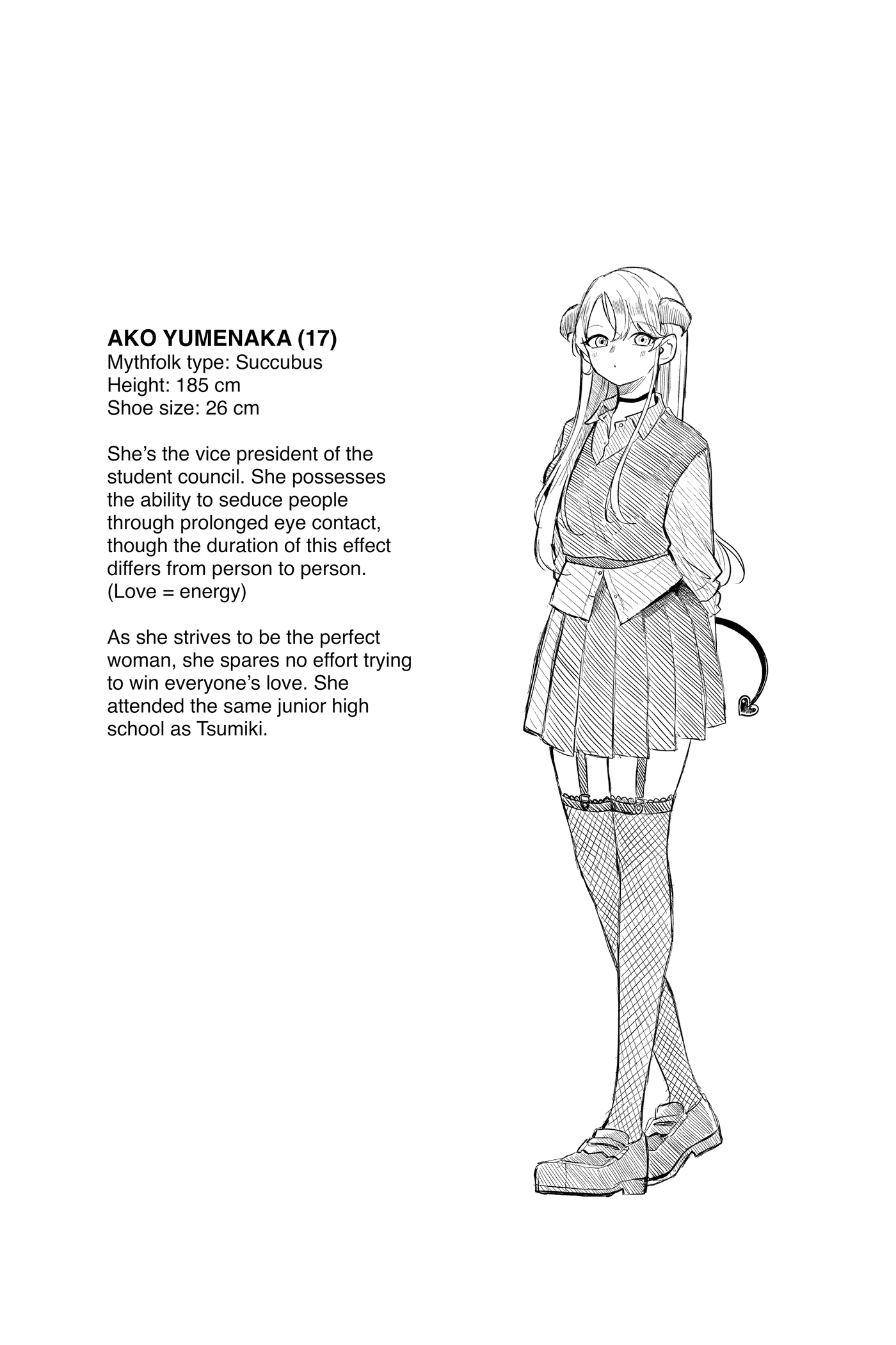 Tsumiki Ogami