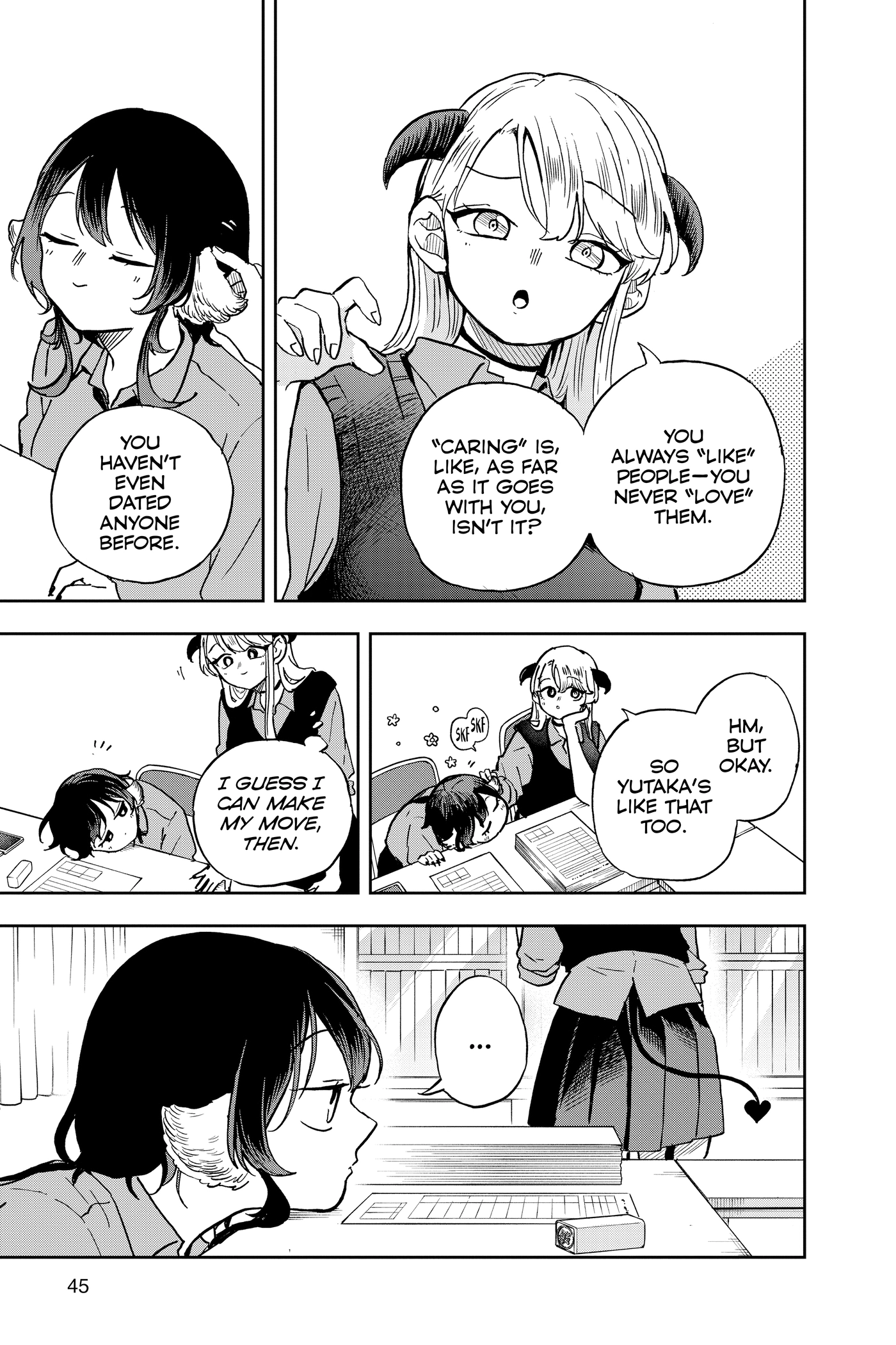 Tsumiki Ogami