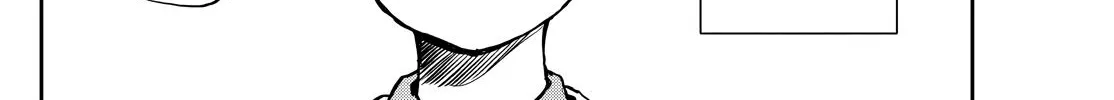 Tsumiki Ogami